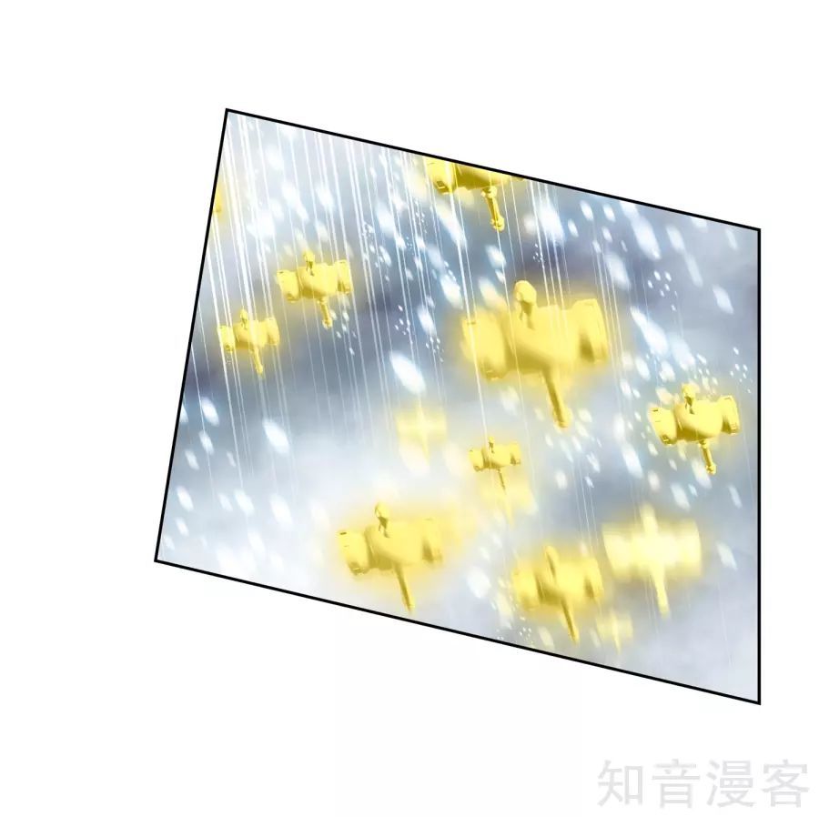 Đấu La Đại Lục 2 Chapter 197 - Trang 2