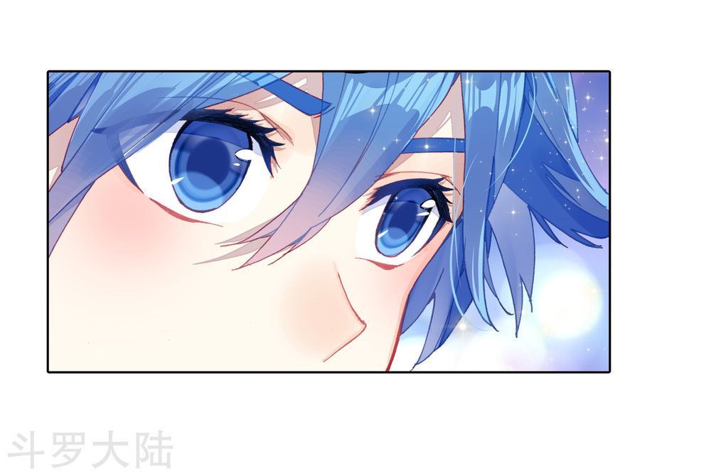 Đấu La Đại Lục 2 Chapter 198 - Trang 2