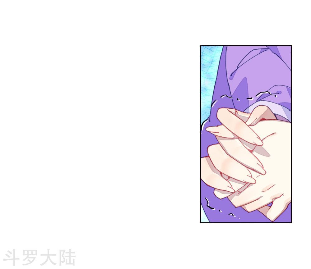 Đấu La Đại Lục 2 Chapter 198 - Trang 2