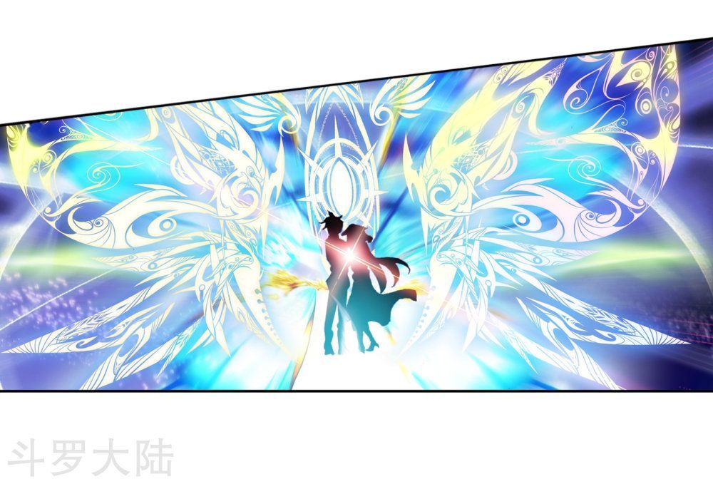 Đấu La Đại Lục 2 Chapter 198 - Trang 2