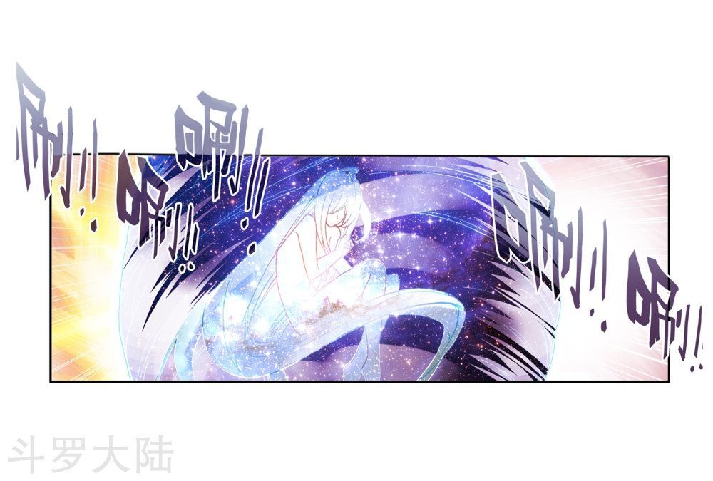 Đấu La Đại Lục 2 Chapter 198 - Trang 2