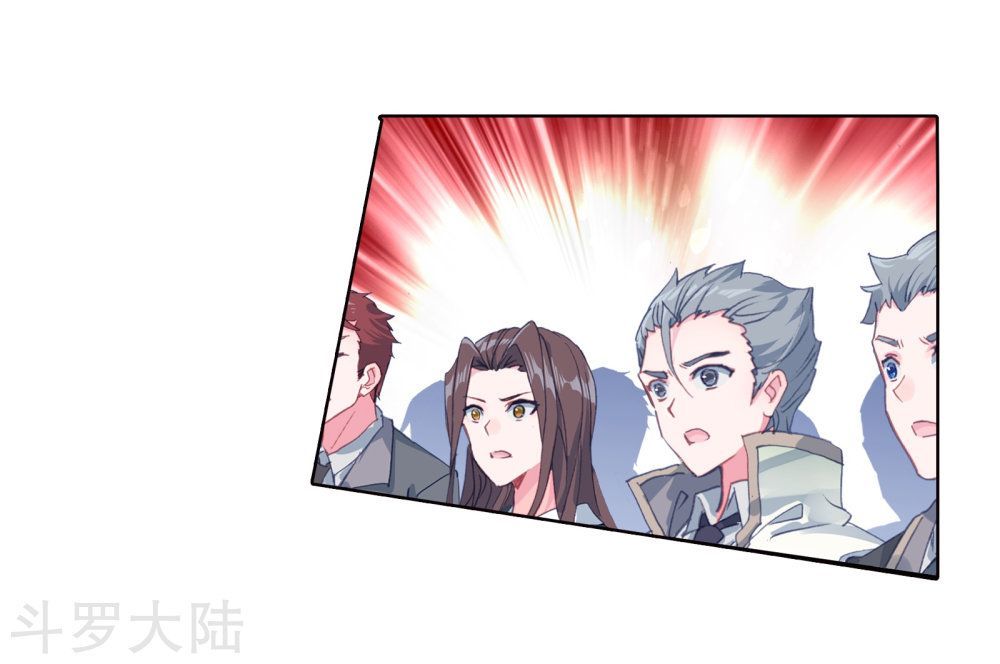 Đấu La Đại Lục 2 Chapter 198 - Trang 2