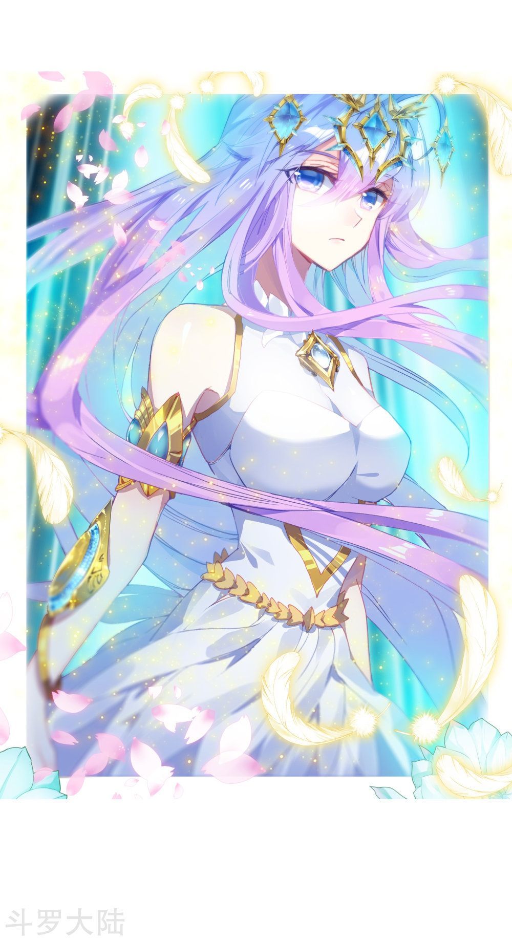 Đấu La Đại Lục 2 Chapter 198 - Trang 2