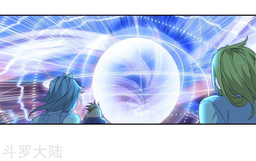 Đấu La Đại Lục 2 Chapter 198 - Trang 2