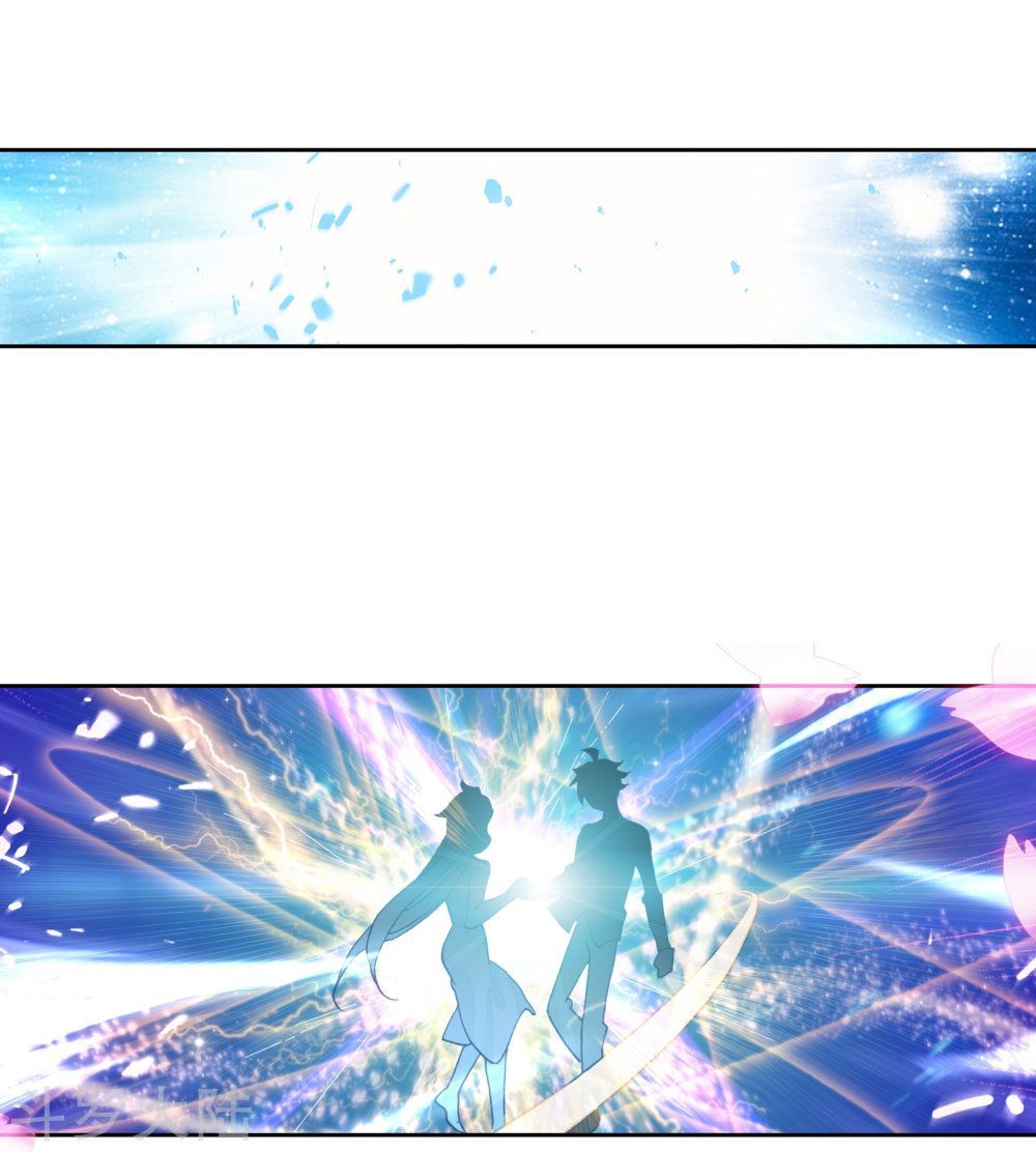 Đấu La Đại Lục 2 Chapter 198 - Trang 2