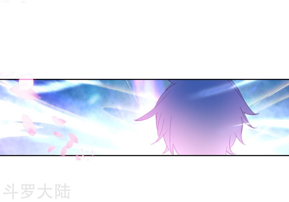 Đấu La Đại Lục 2 Chapter 198 - Trang 2