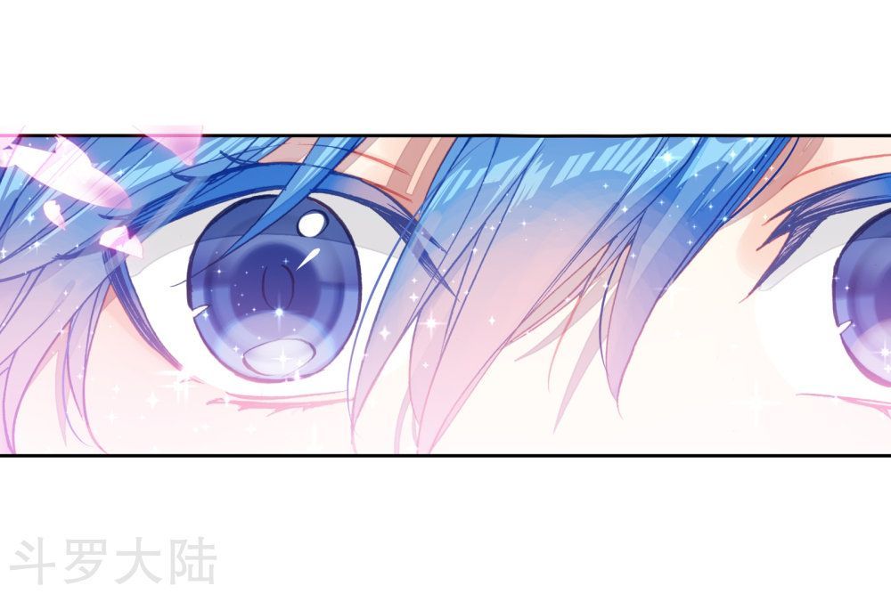 Đấu La Đại Lục 2 Chapter 198 - Trang 2