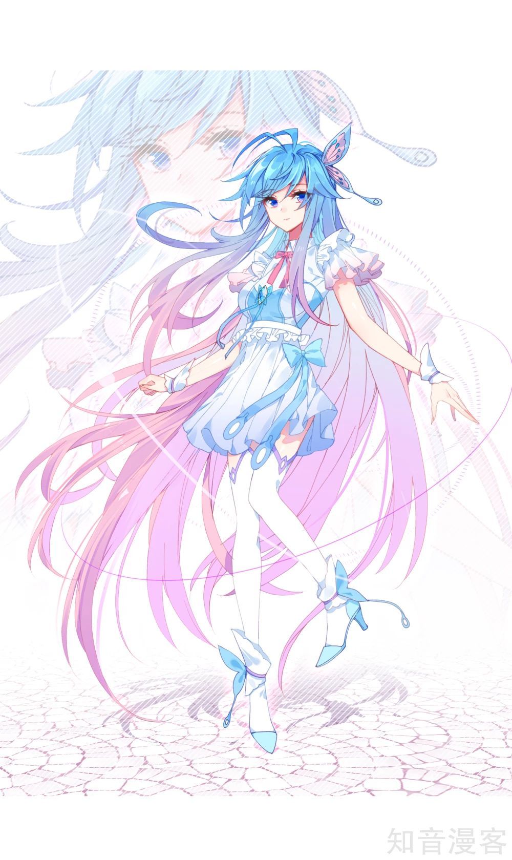 Đấu La Đại Lục 2 Chapter 199 - Trang 2