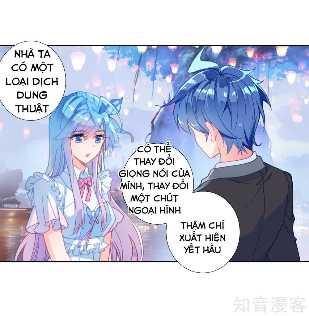 Đấu La Đại Lục 2 Chapter 199 - Trang 2