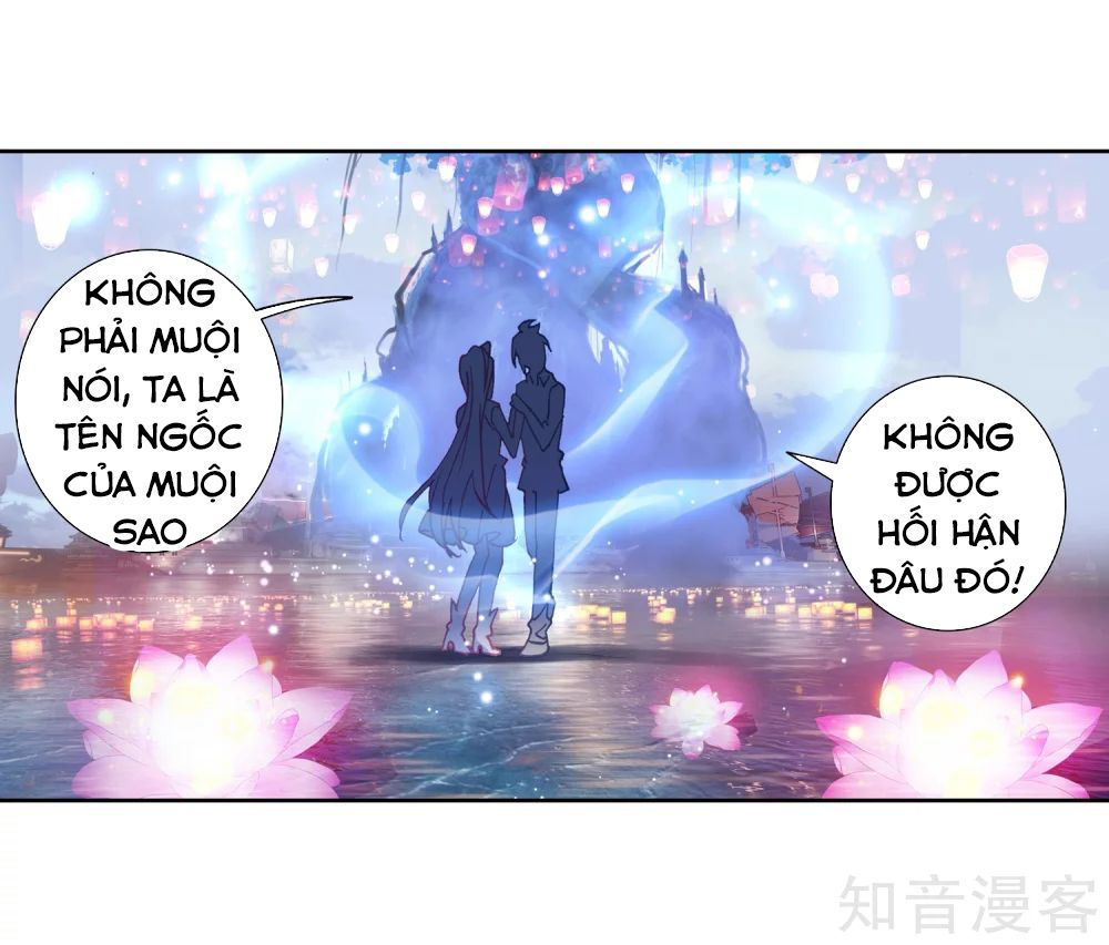 Đấu La Đại Lục 2 Chapter 199 - Trang 2