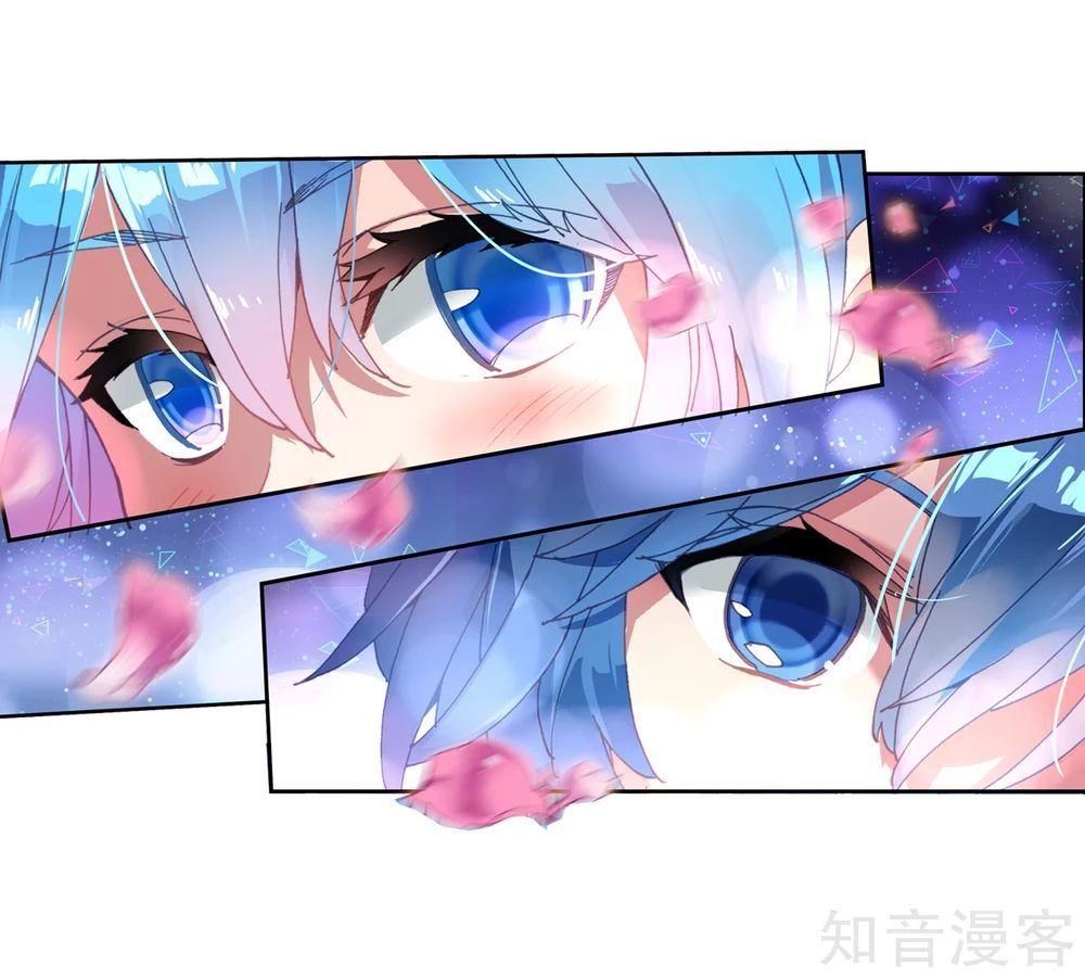 Đấu La Đại Lục 2 Chapter 199 - Trang 2