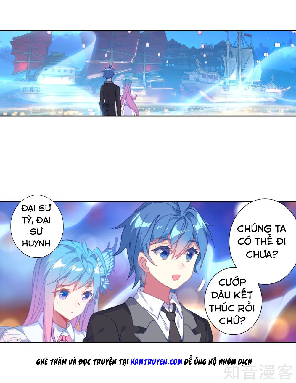 Đấu La Đại Lục 2 Chapter 199 - Trang 2