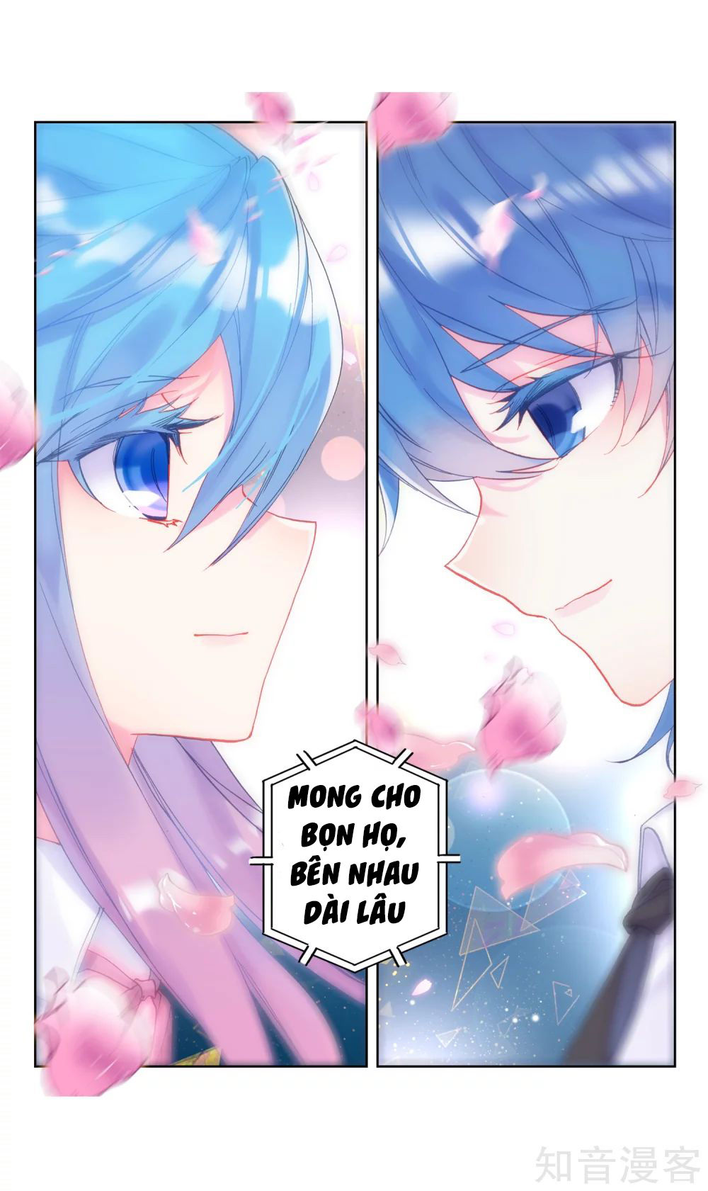 Đấu La Đại Lục 2 Chapter 199 - Trang 2