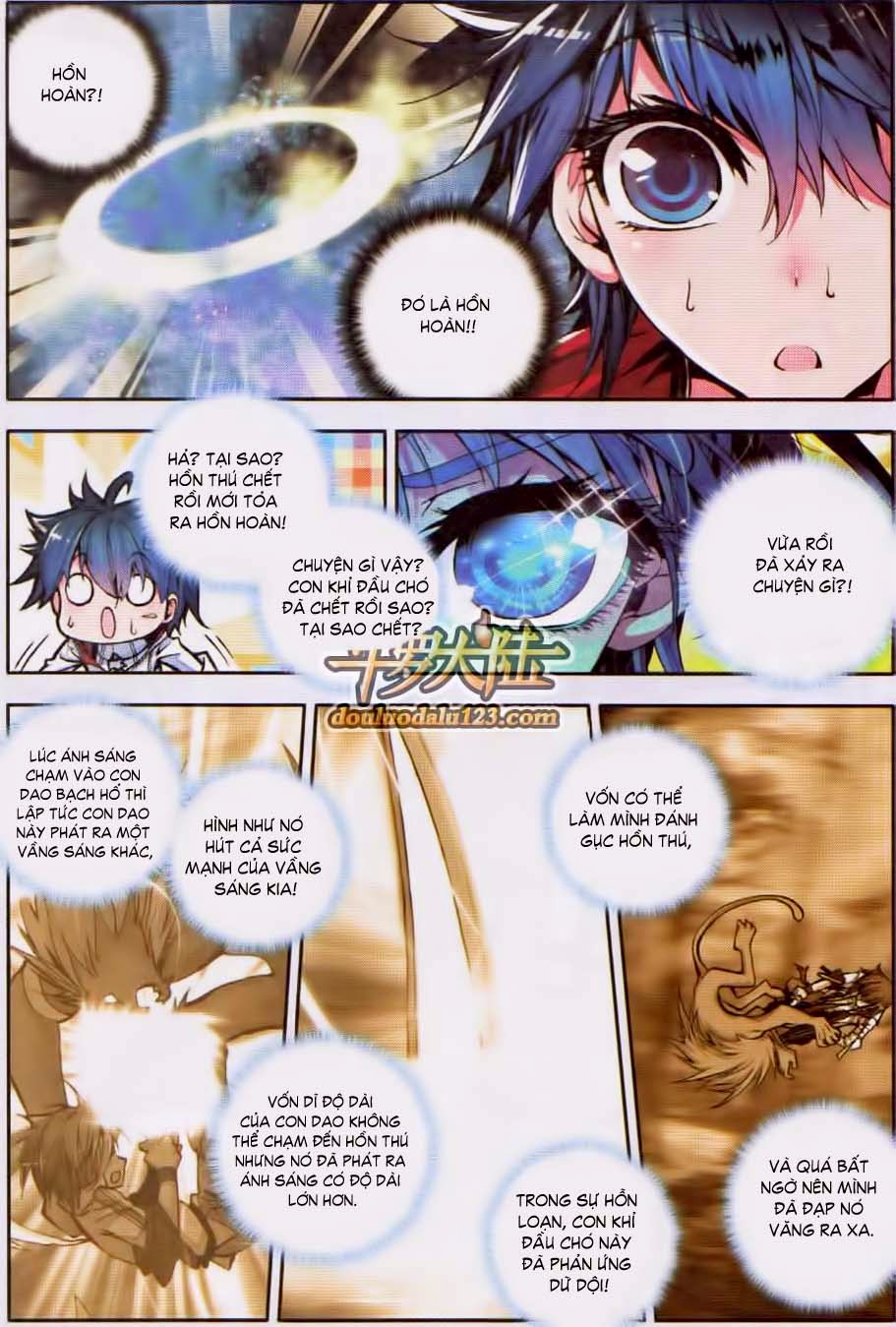 Đấu La Đại Lục 2 Chapter 2 - Trang 2