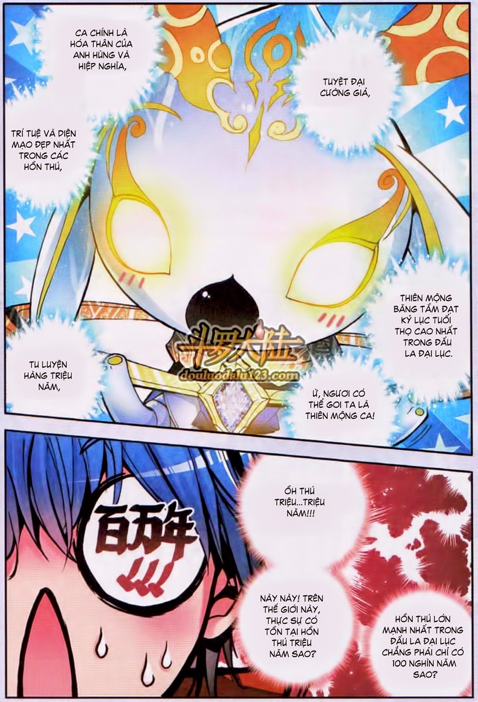 Đấu La Đại Lục 2 Chapter 2 - Trang 2