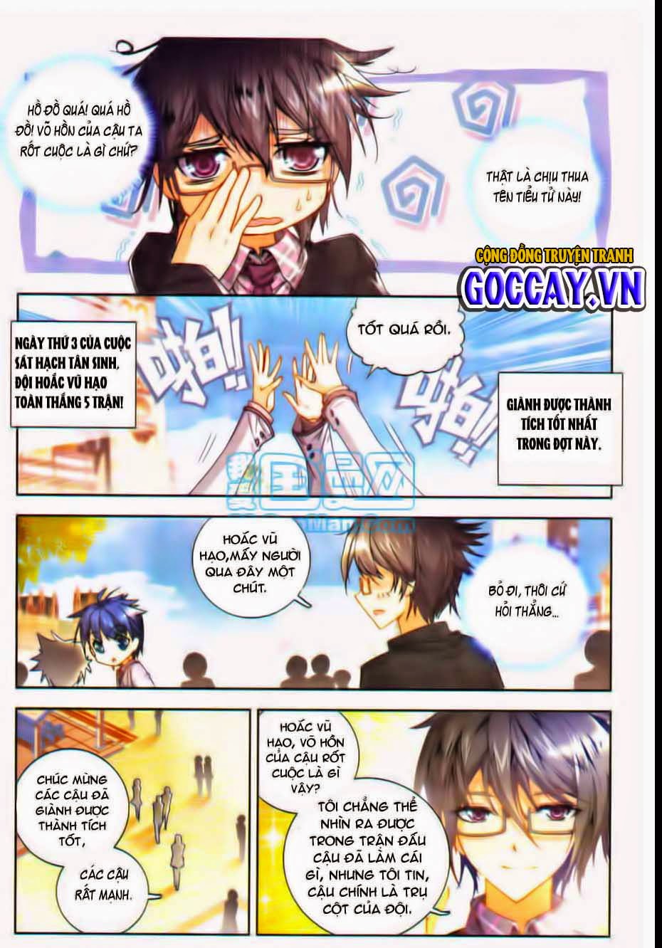 Đấu La Đại Lục 2 Chapter 20 - Trang 2