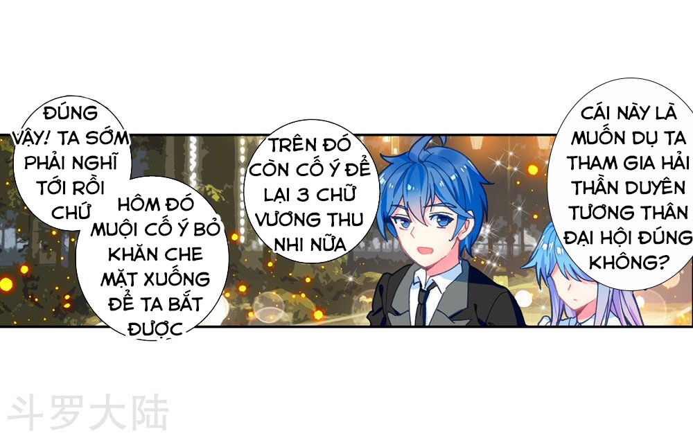 Đấu La Đại Lục 2 Chapter 200 - Trang 2