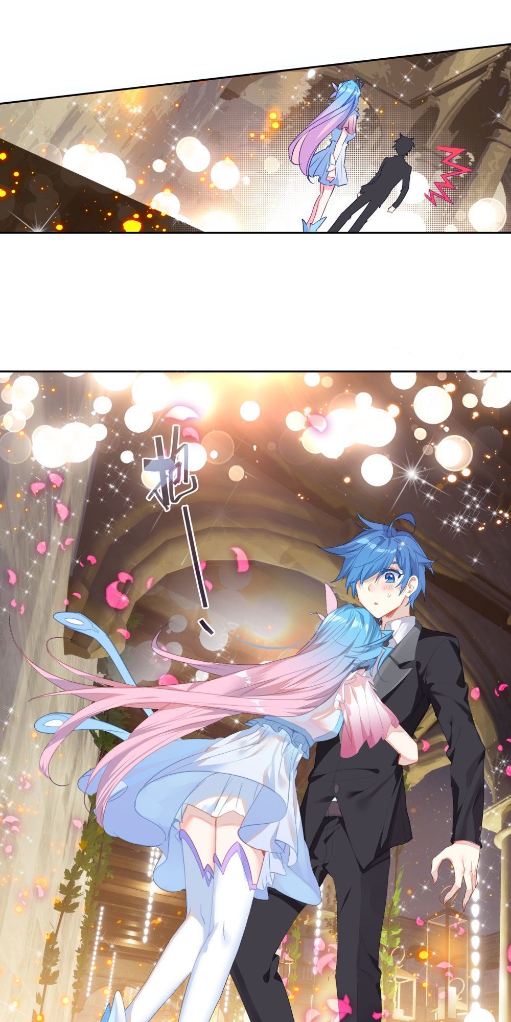 Đấu La Đại Lục 2 Chapter 200 - Trang 2