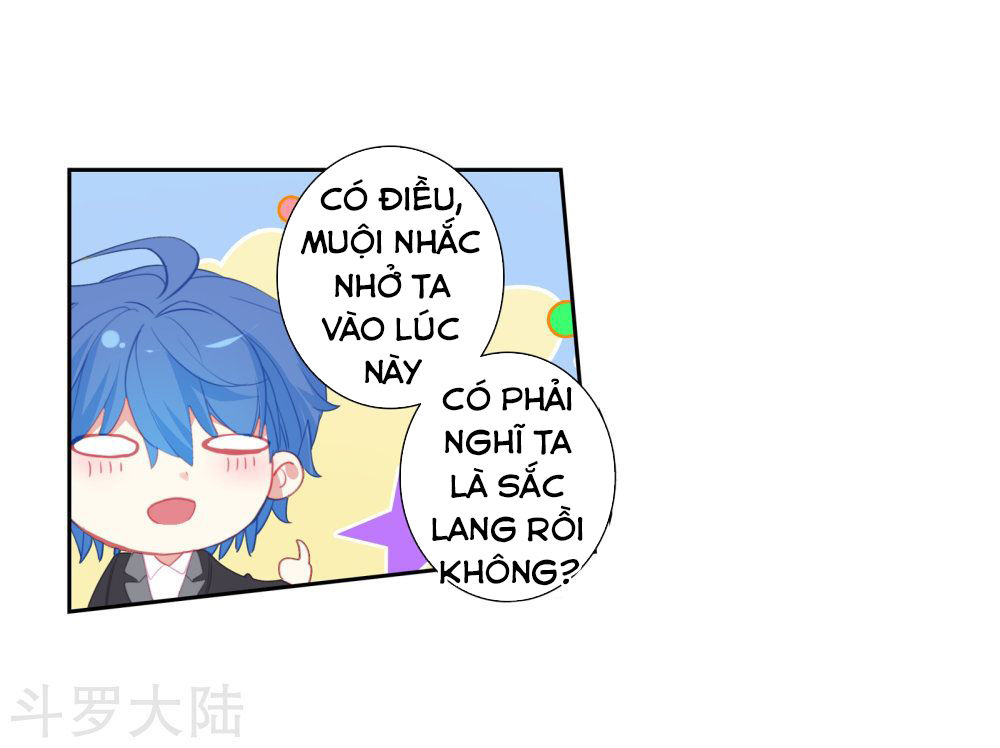 Đấu La Đại Lục 2 Chapter 200 - Trang 2