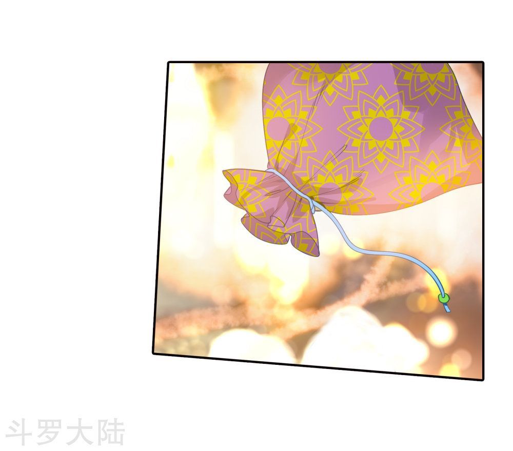 Đấu La Đại Lục 2 Chapter 200 - Trang 2