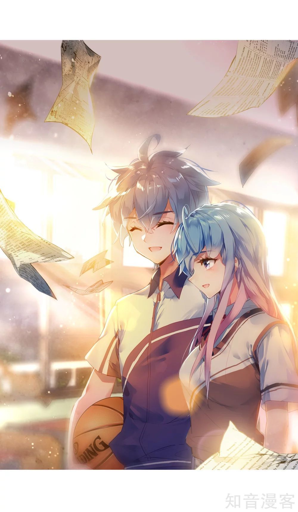 Đấu La Đại Lục 2 Chapter 201 - Trang 2