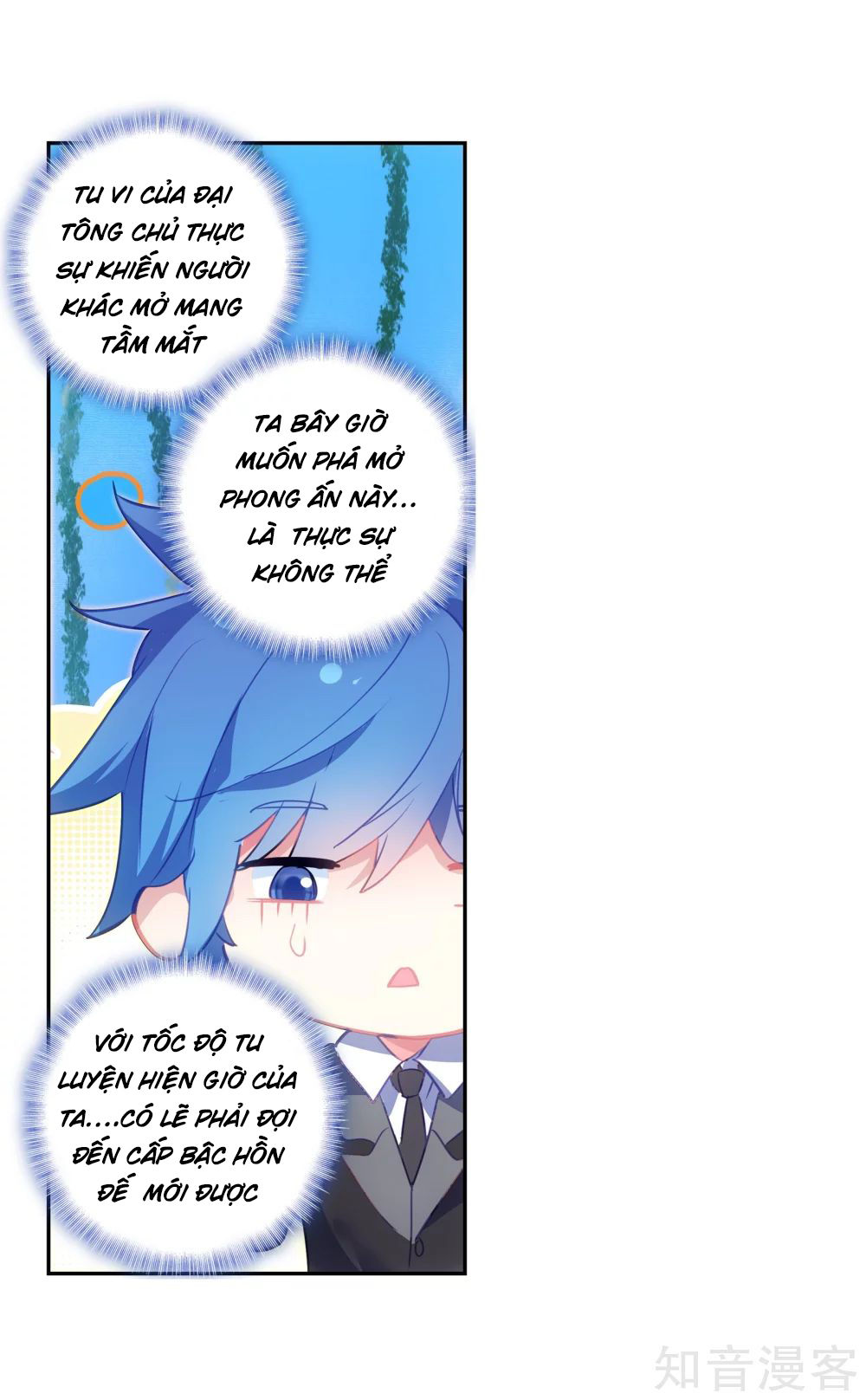 Đấu La Đại Lục 2 Chapter 201 - Trang 2