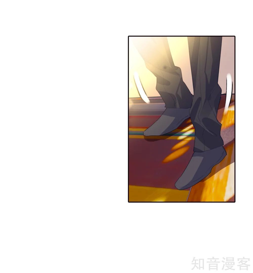 Đấu La Đại Lục 2 Chapter 201 - Trang 2