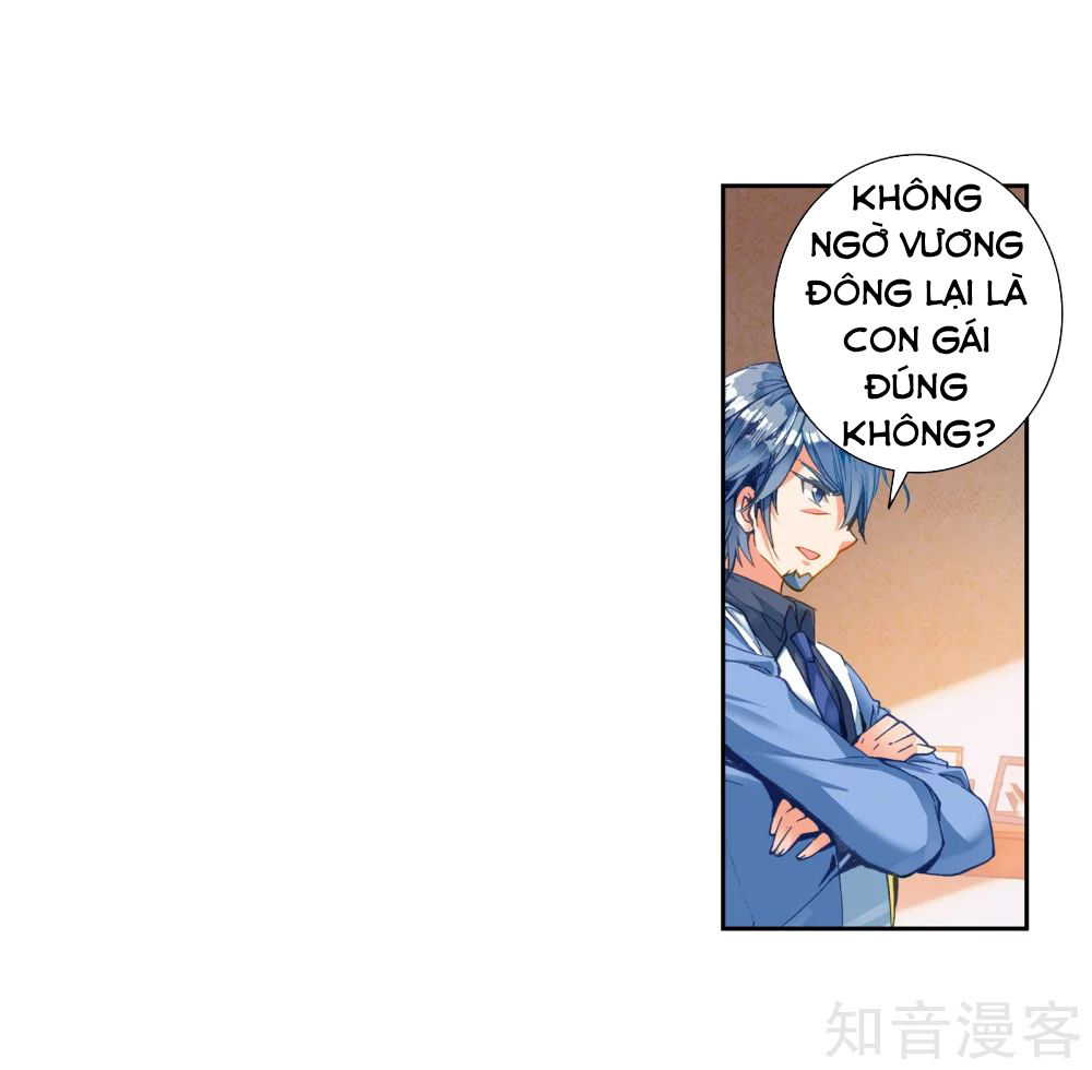 Đấu La Đại Lục 2 Chapter 201 - Trang 2