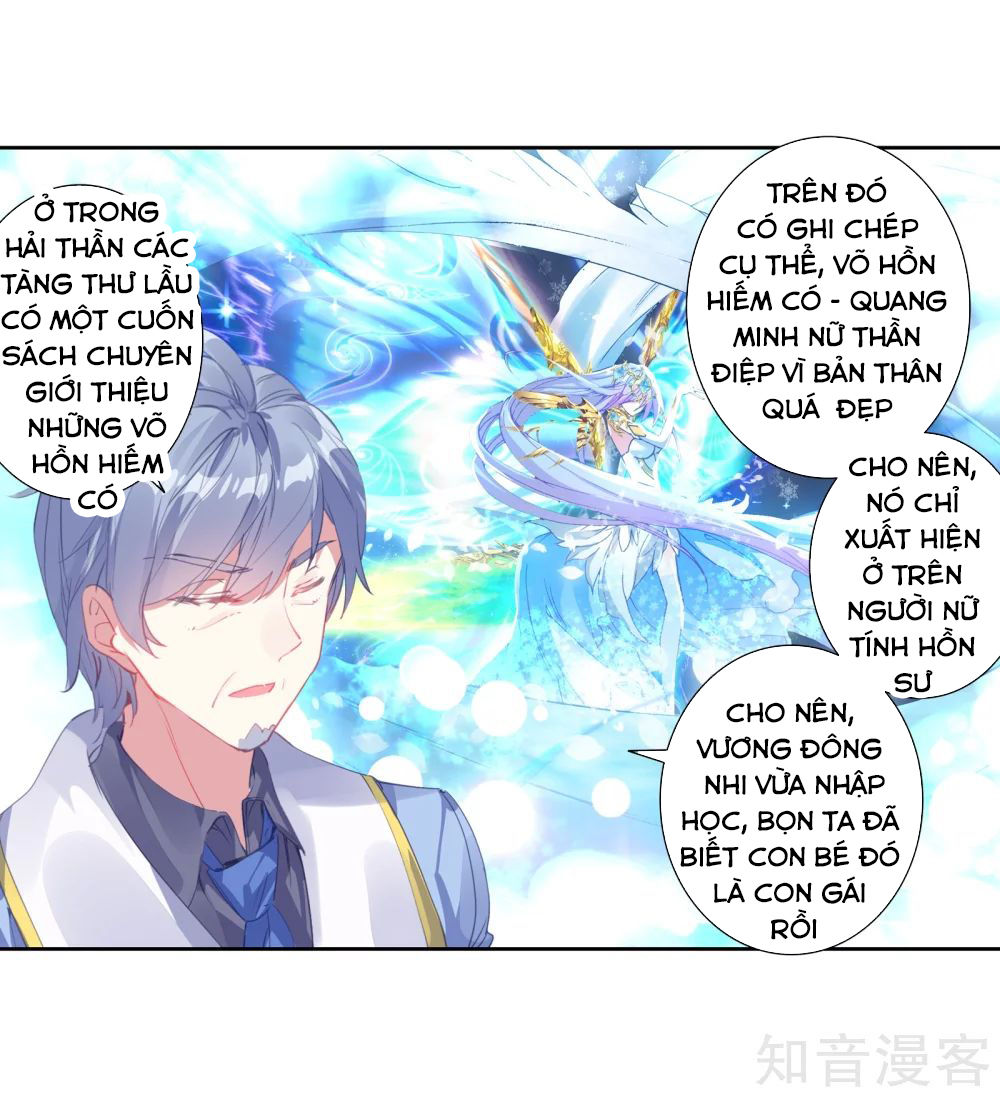 Đấu La Đại Lục 2 Chapter 201 - Trang 2