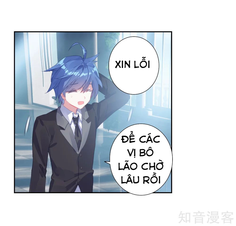 Đấu La Đại Lục 2 Chapter 201 - Trang 2