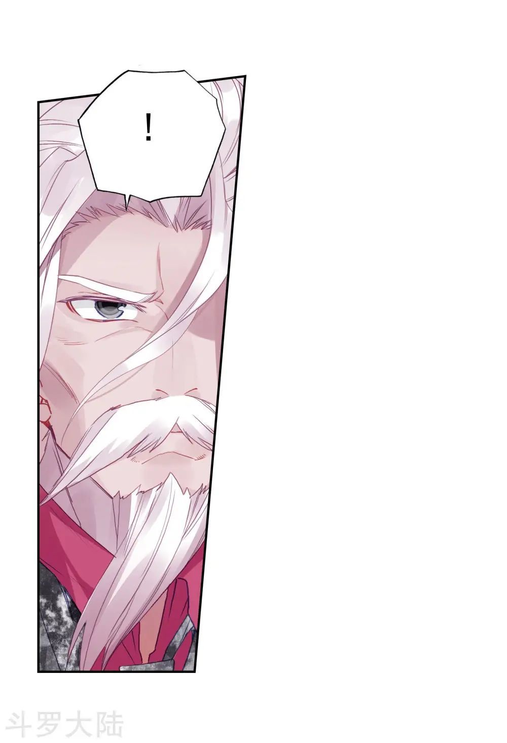 Đấu La Đại Lục 2 Chapter 202 - Trang 2