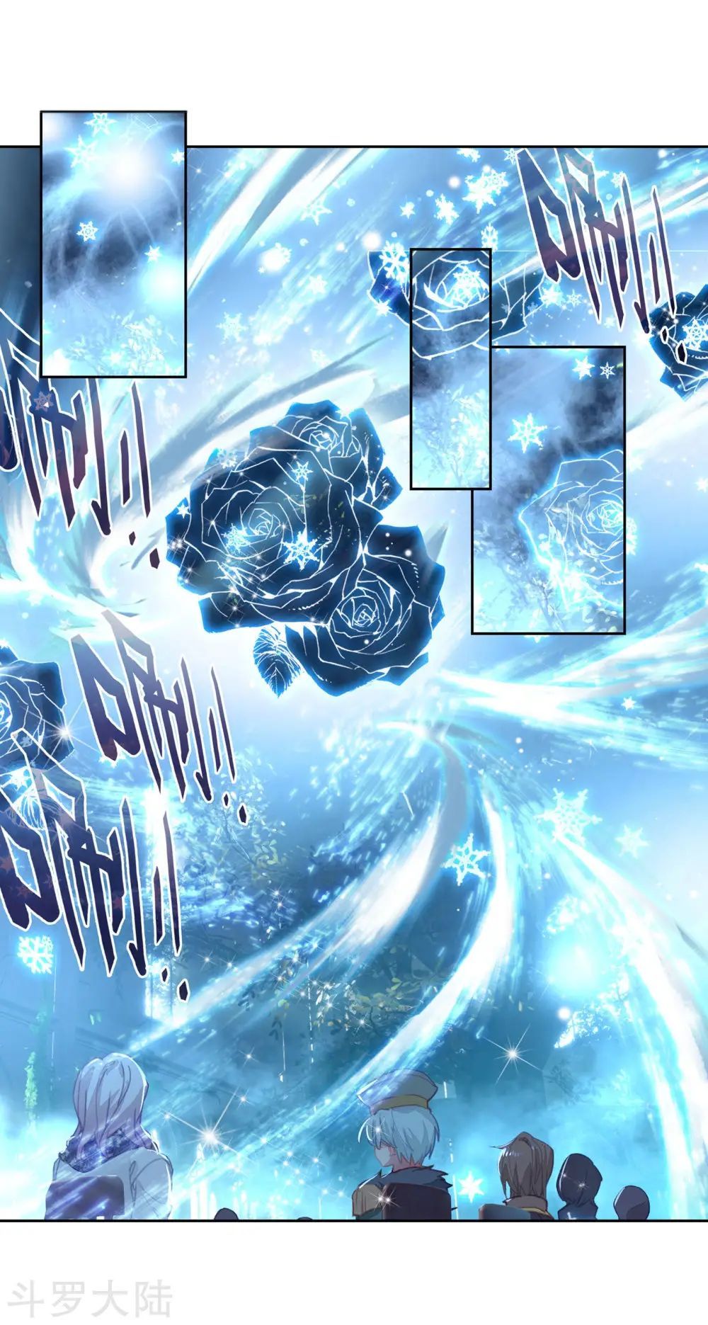 Đấu La Đại Lục 2 Chapter 202 - Trang 2