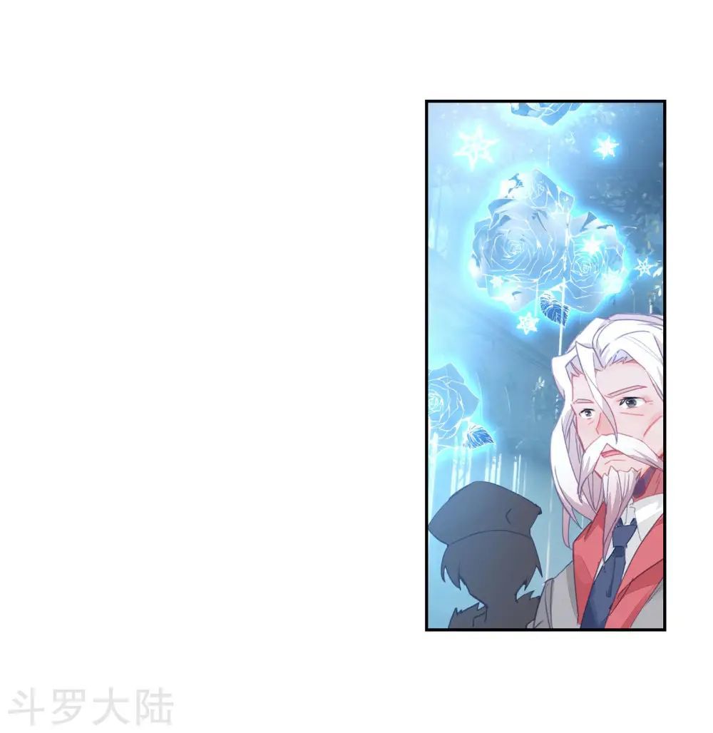 Đấu La Đại Lục 2 Chapter 202 - Trang 2