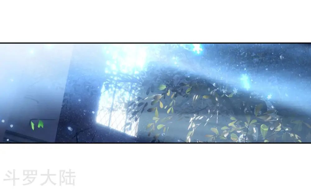 Đấu La Đại Lục 2 Chapter 202 - Trang 2