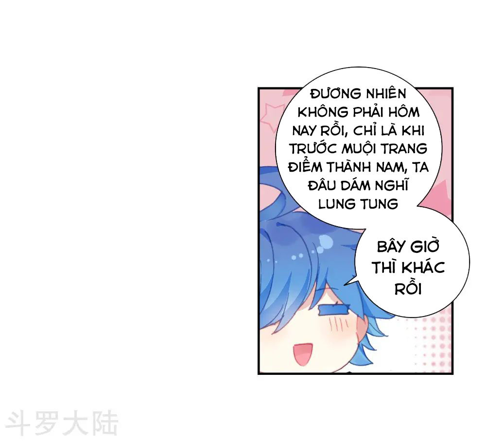 Đấu La Đại Lục 2 Chapter 203 - Trang 2