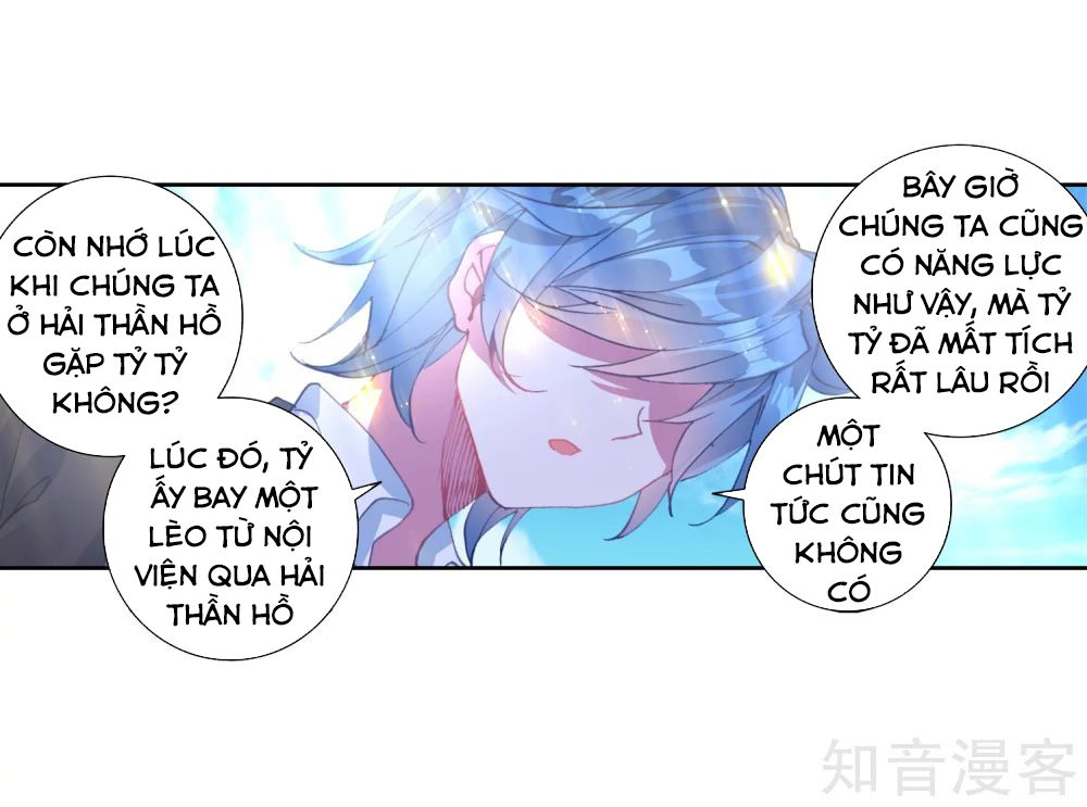 Đấu La Đại Lục 2 Chapter 203 - Trang 2