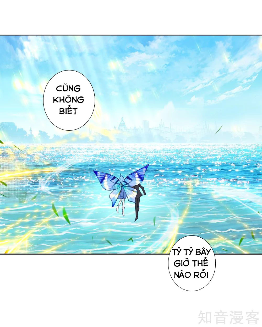 Đấu La Đại Lục 2 Chapter 203 - Trang 2