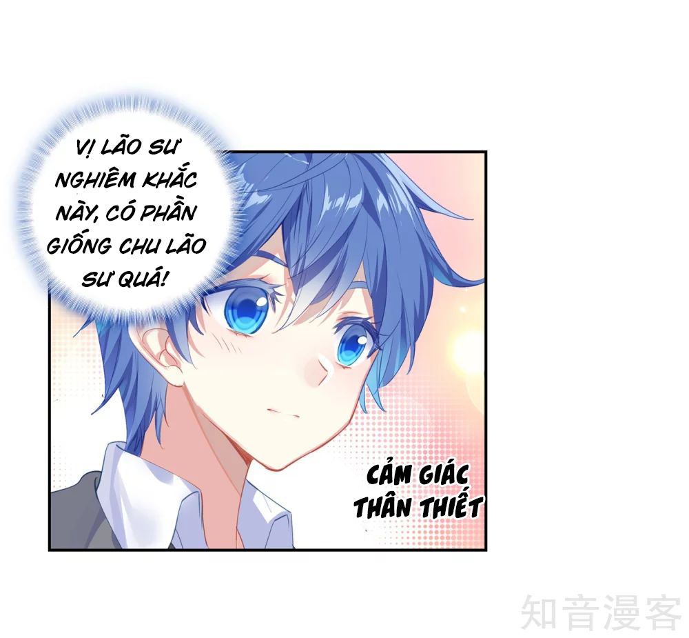 Đấu La Đại Lục 2 Chapter 203 - Trang 2