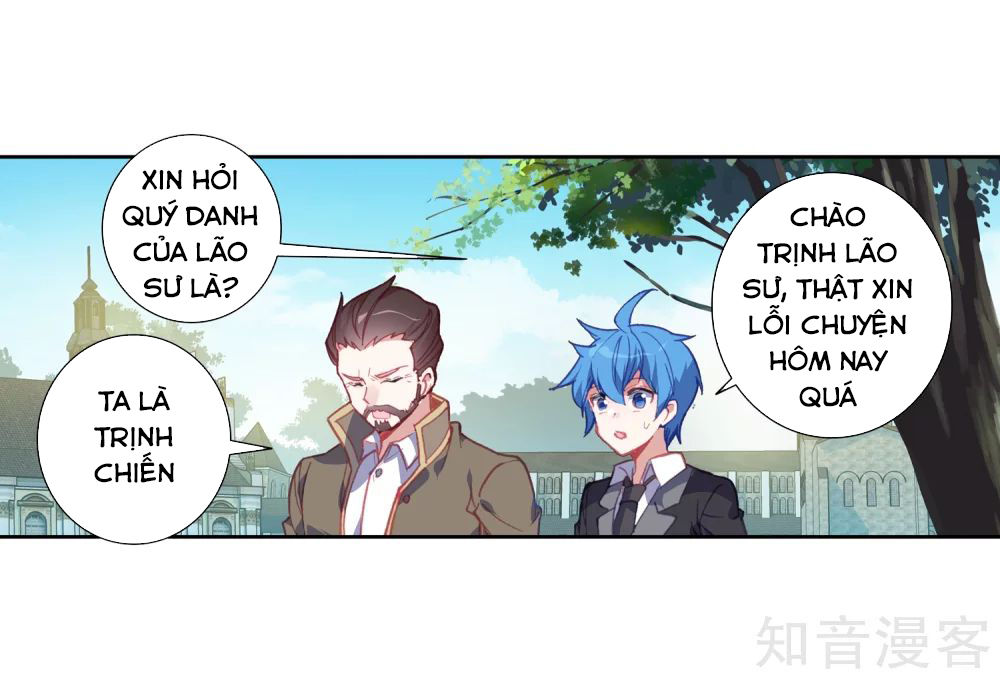 Đấu La Đại Lục 2 Chapter 203 - Trang 2