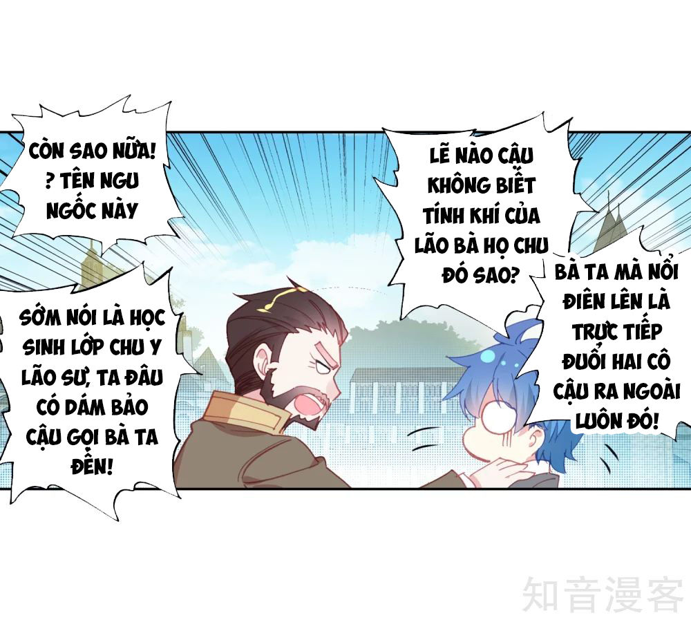 Đấu La Đại Lục 2 Chapter 203 - Trang 2