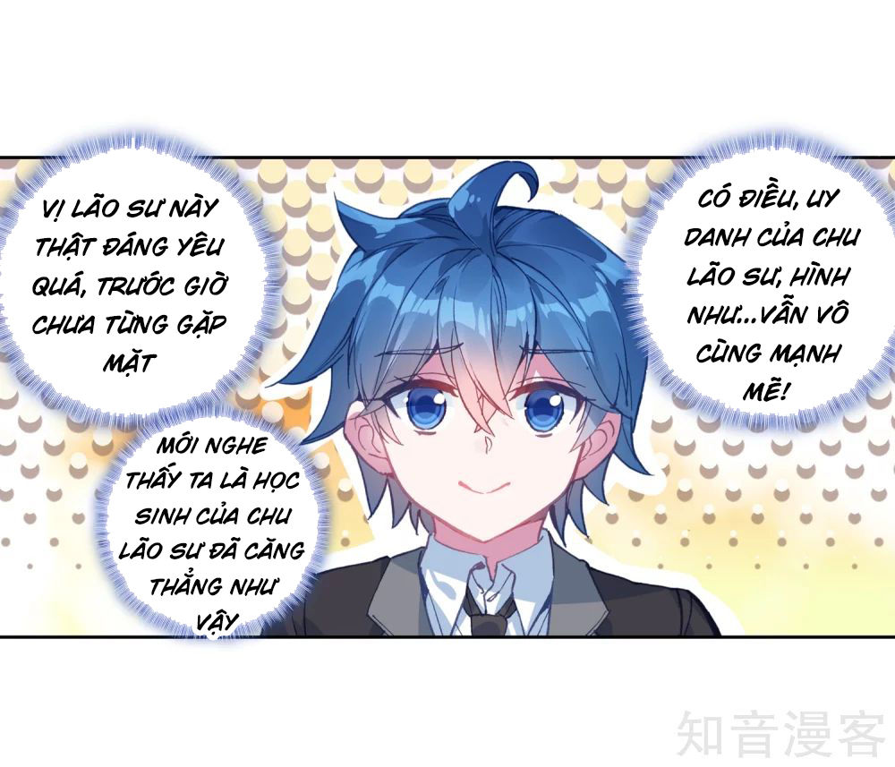 Đấu La Đại Lục 2 Chapter 203 - Trang 2