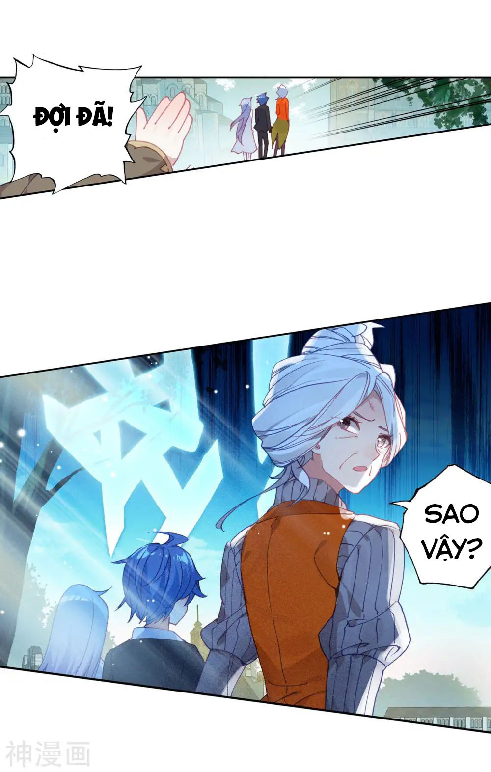 Đấu La Đại Lục 2 Chapter 204 - Trang 2