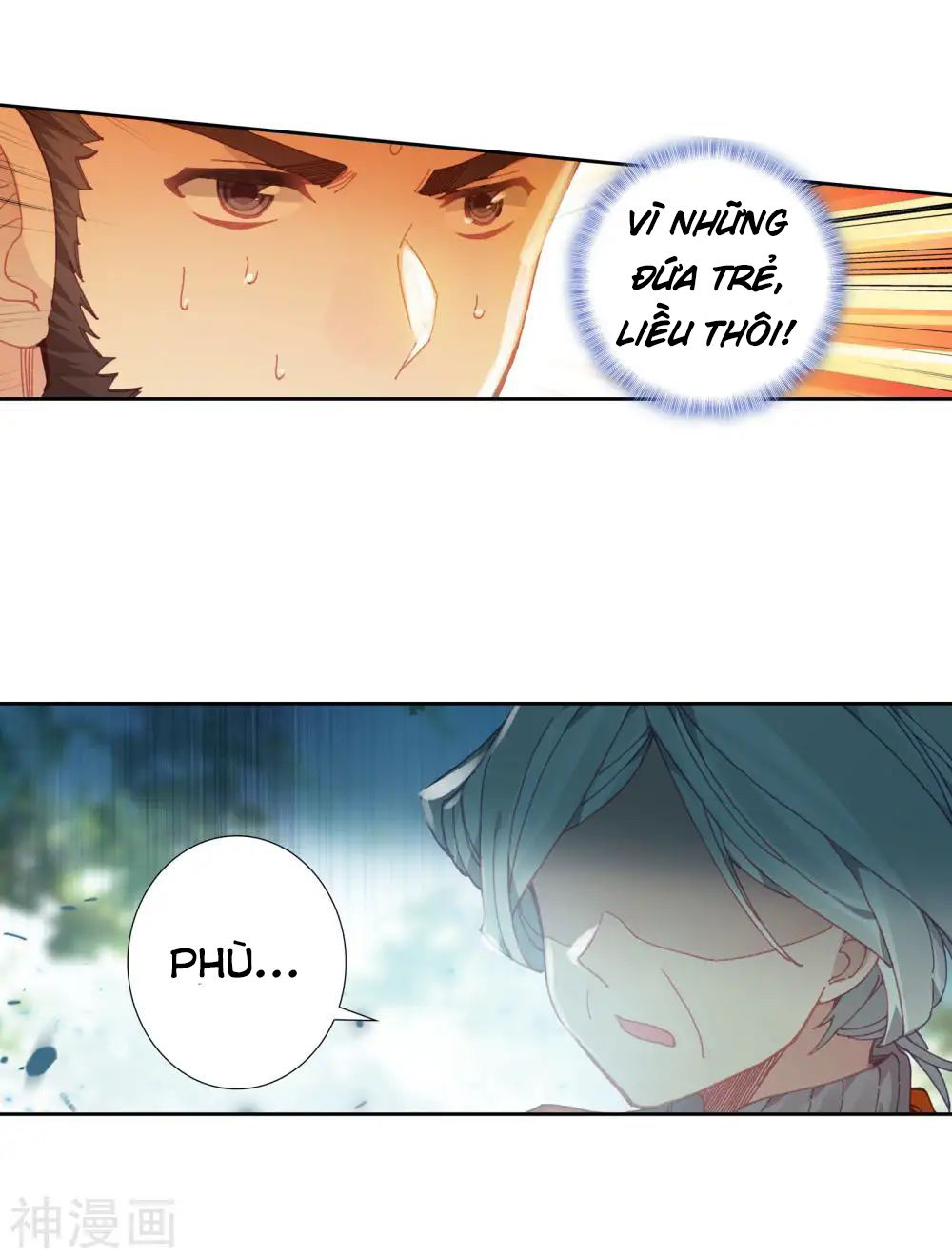 Đấu La Đại Lục 2 Chapter 204 - Trang 2