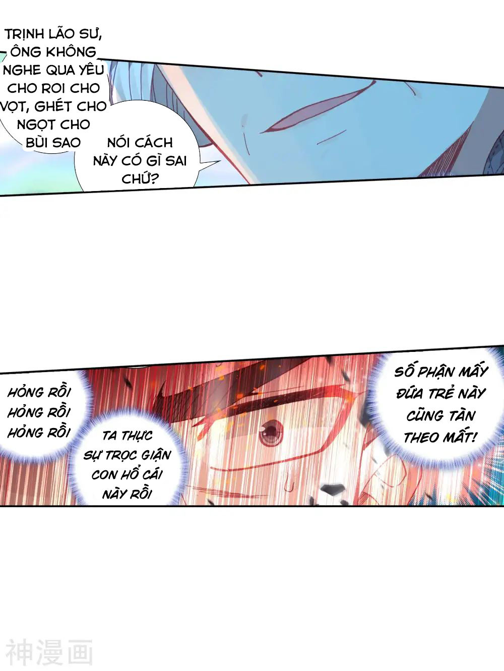 Đấu La Đại Lục 2 Chapter 204 - Trang 2