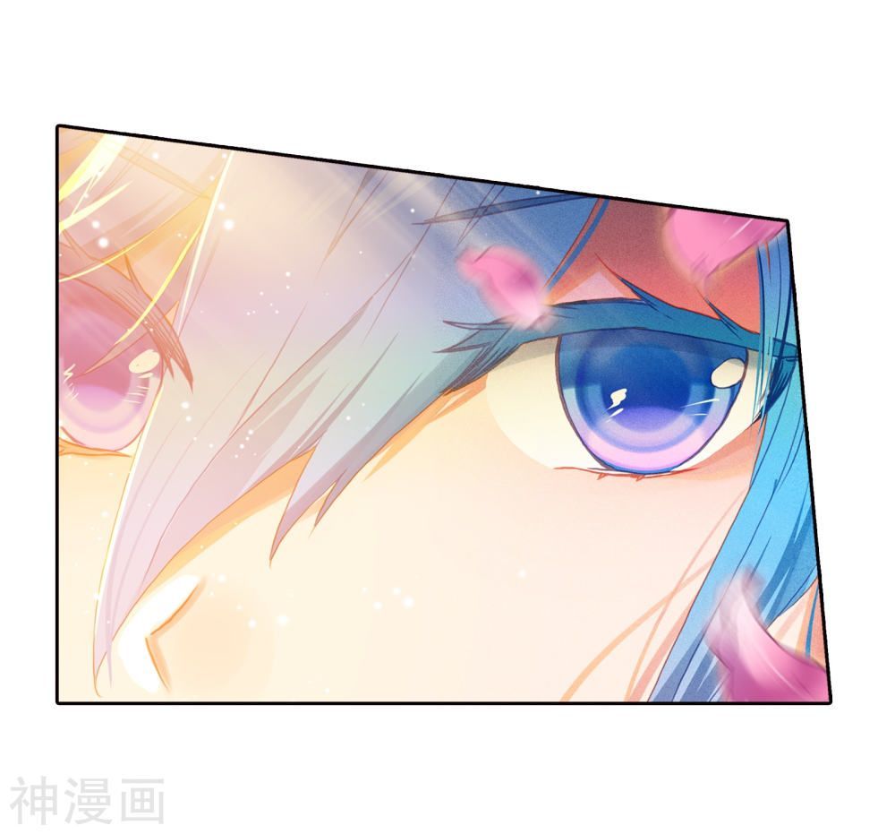 Đấu La Đại Lục 2 Chapter 205 - Trang 2