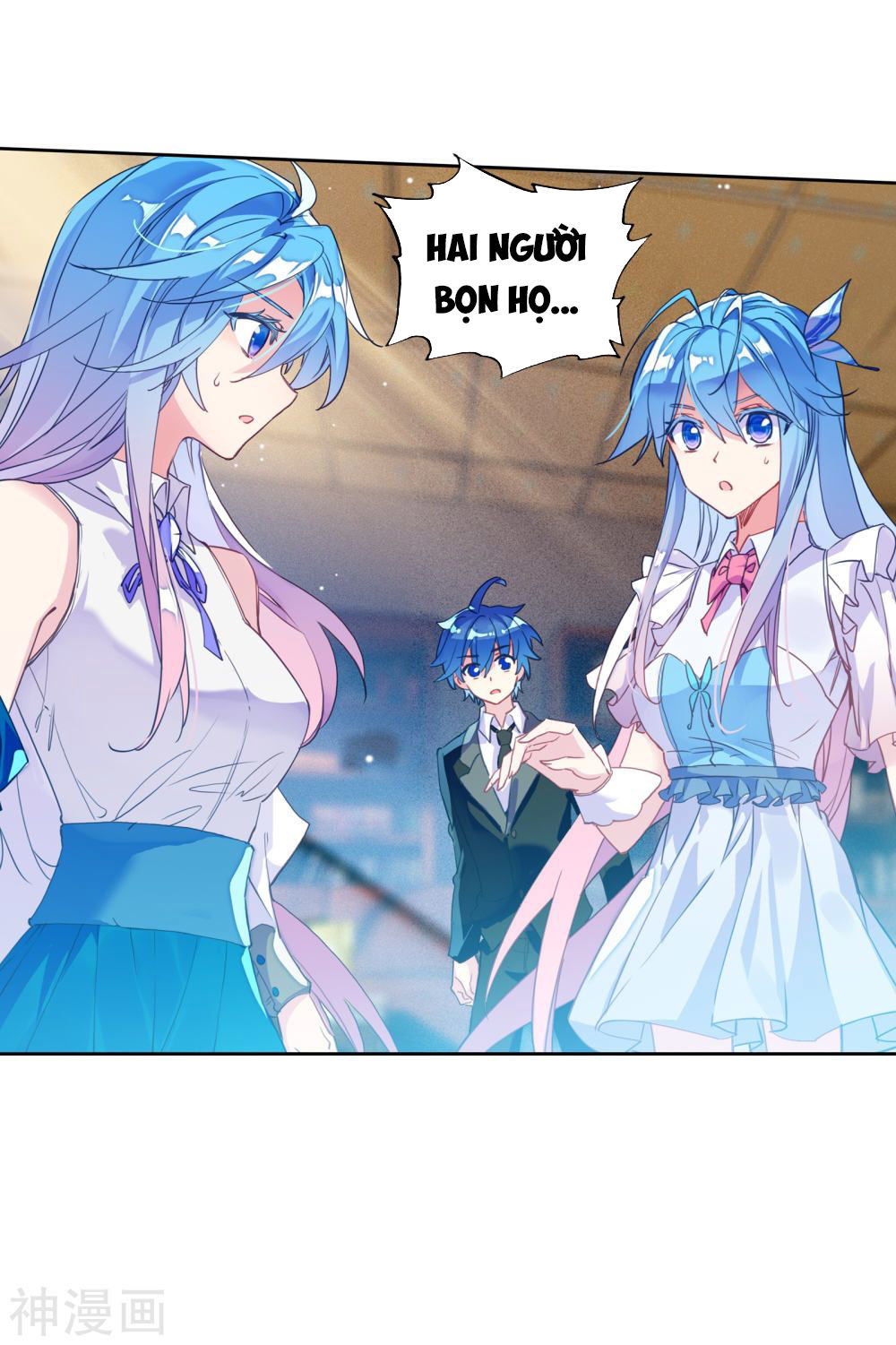 Đấu La Đại Lục 2 Chapter 205 - Trang 2