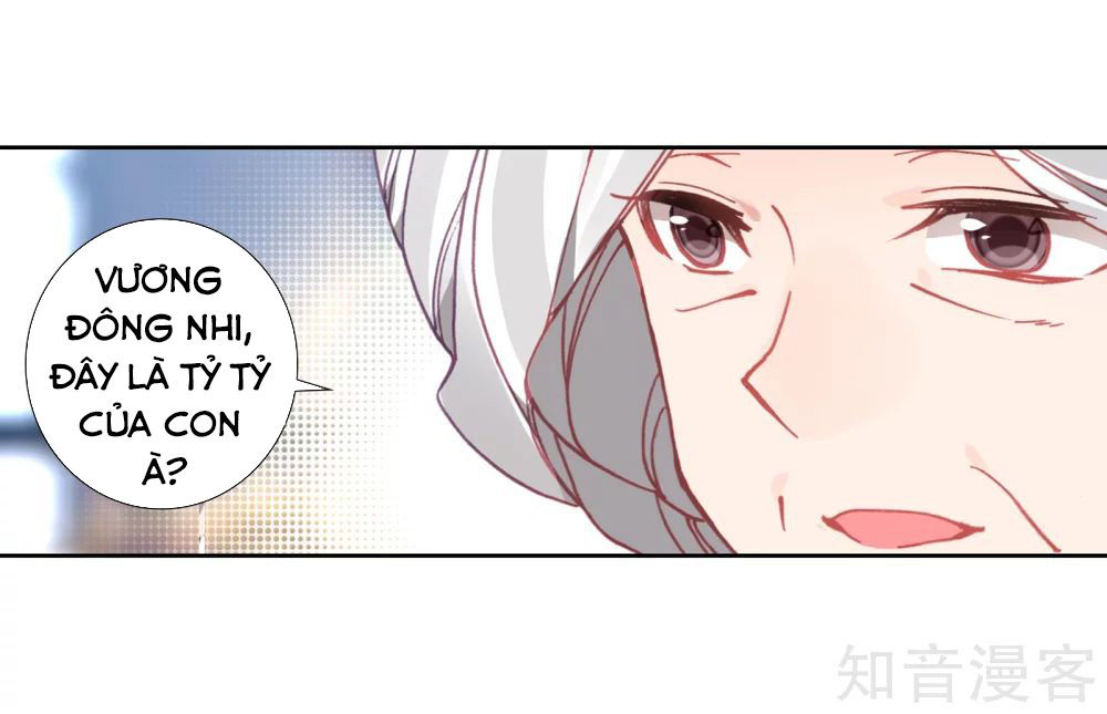 Đấu La Đại Lục 2 Chapter 205 - Trang 2