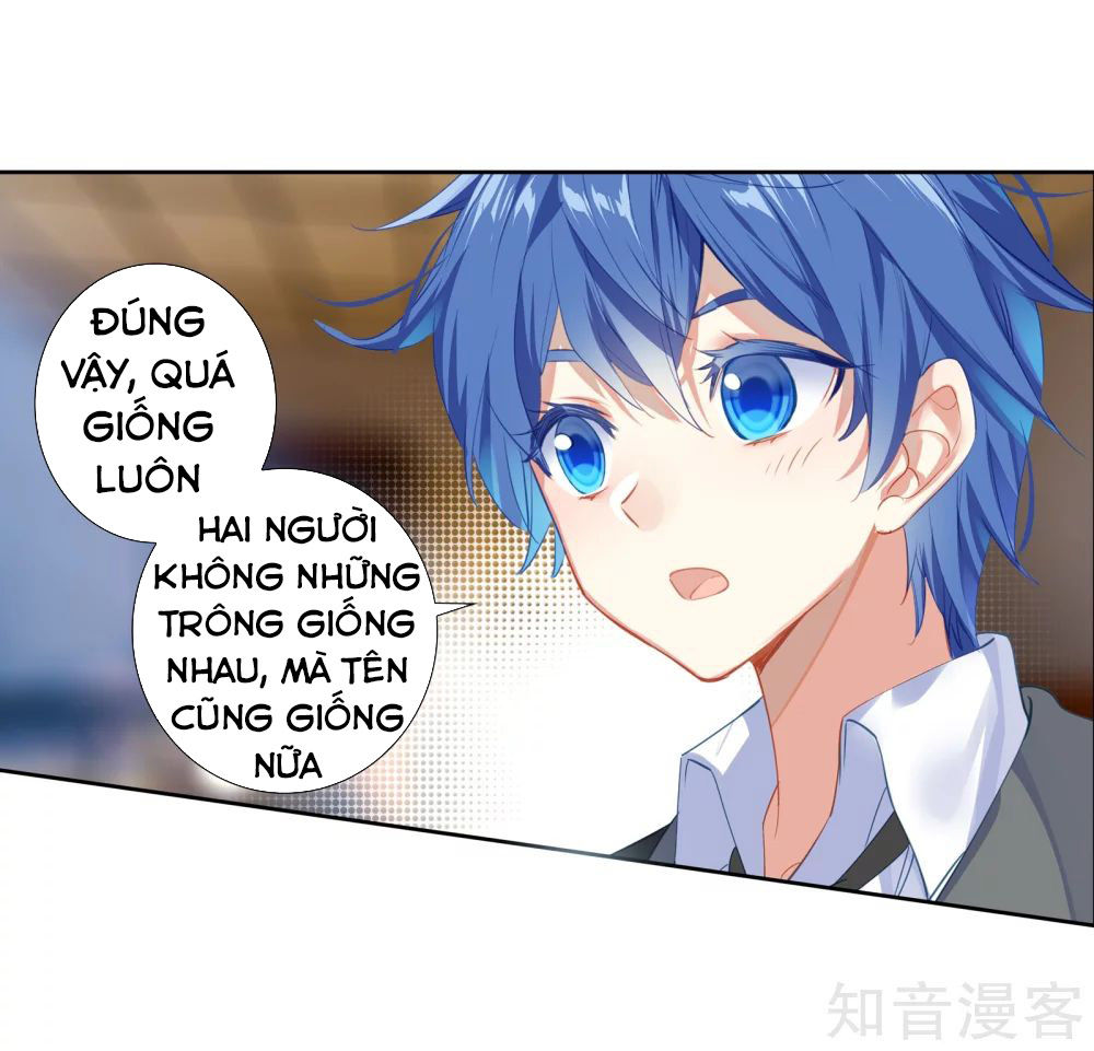 Đấu La Đại Lục 2 Chapter 205 - Trang 2