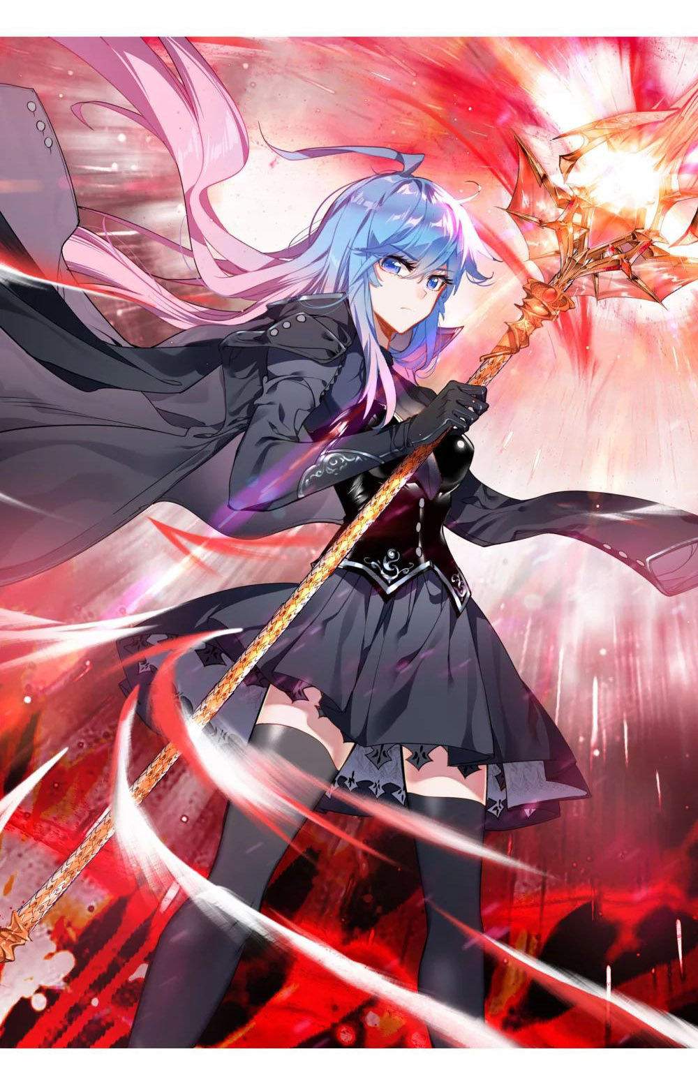 Đấu La Đại Lục 2 Chapter 206 - Trang 2