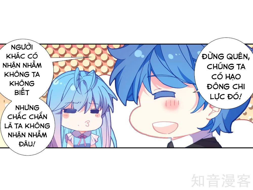 Đấu La Đại Lục 2 Chapter 206 - Trang 2